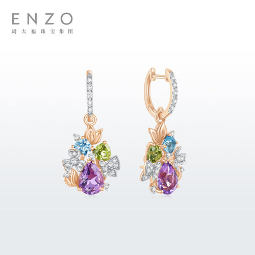 周大福ENZO18K金多彩宝石耳环