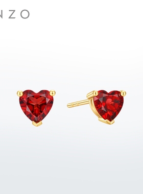 ENZO爱心 18K金石榴石心形耳钉女EZV536新春礼物