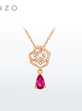 ENZO 18K金红宝石钻石项链女EZV8574新年礼物