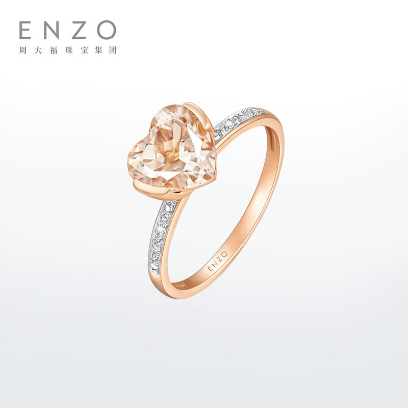 enzo爱心「商场同款」18k金摩根石钻石戒指女ezv318