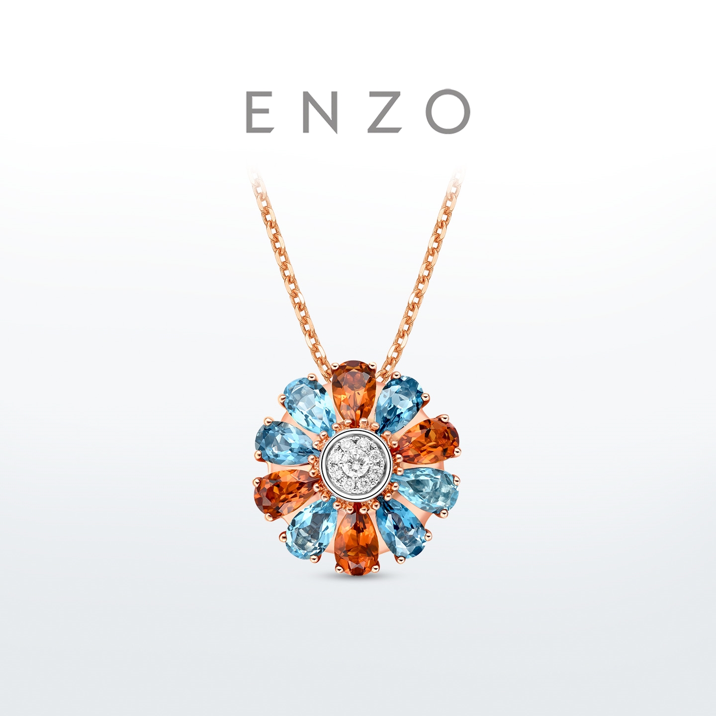 ENZO 极光之花 18K金多彩宝石吊坠女EZV3195送银链