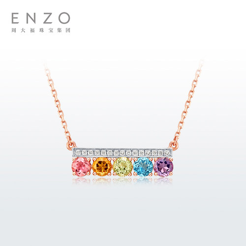 ENZO18K金多彩宝石钻石项链
