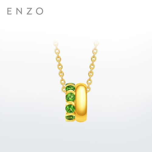 ENZO黄金镶透辉石吊坠
