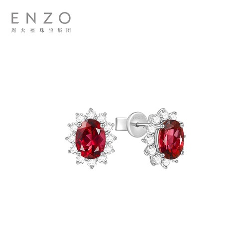 enzo经典彩宝18K金碧玺钻石耳钉