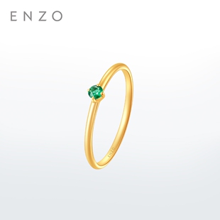 ENZO18K金祖母绿戒指尾戒女EZV8374节日礼物