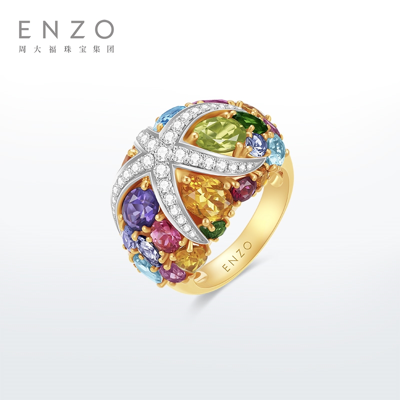 ENZO18K金多彩宝石钻石戒指