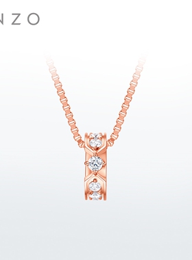 ENZO 简约精致 18K金钻石吊坠EZU2601送银链新年礼物