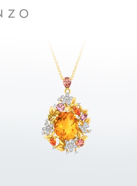 新款ENZO 大地系列 18K金炙热之心宝石吊坠送银链EZV5810