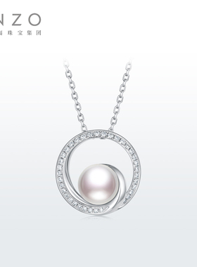ENZO『商场同款』18K金海水珍珠钻石项链女EZT480新年礼物