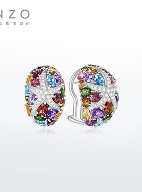 ENZO「海洋系列」中版 18K金多彩宝石钻石耳环女EZV4892新年礼物