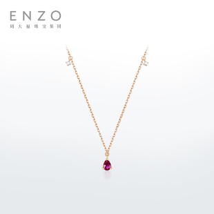 彩宝」系列18K金红宝石钻石项链女EZV8487节日礼物 ENZO「经典