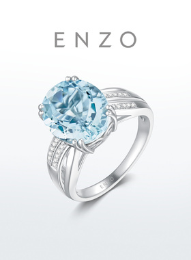 新款ENZO「经典彩宝」18K金海蓝宝石钻石戒指女EZV6788新年礼物