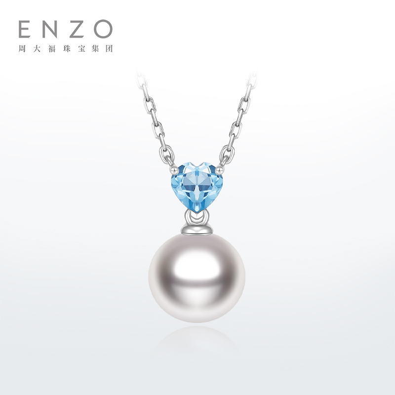 周大福ENZO18K金珍珠项链托帕石