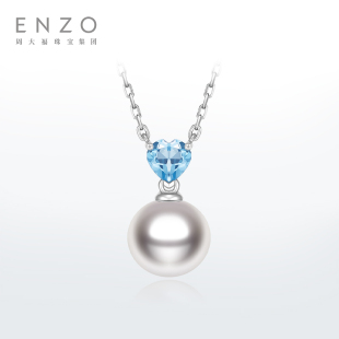 ENZO18K金淡水珍珠托帕石项链女EZT489节日礼物