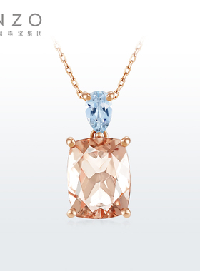 ENZO 经典彩宝18K金摩根石海蓝宝石吊坠女送银链 EZV6293新春礼物