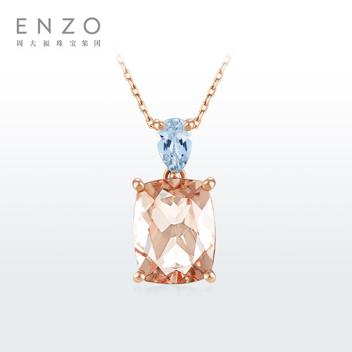 周大福enzo18K金摩根石吊坠