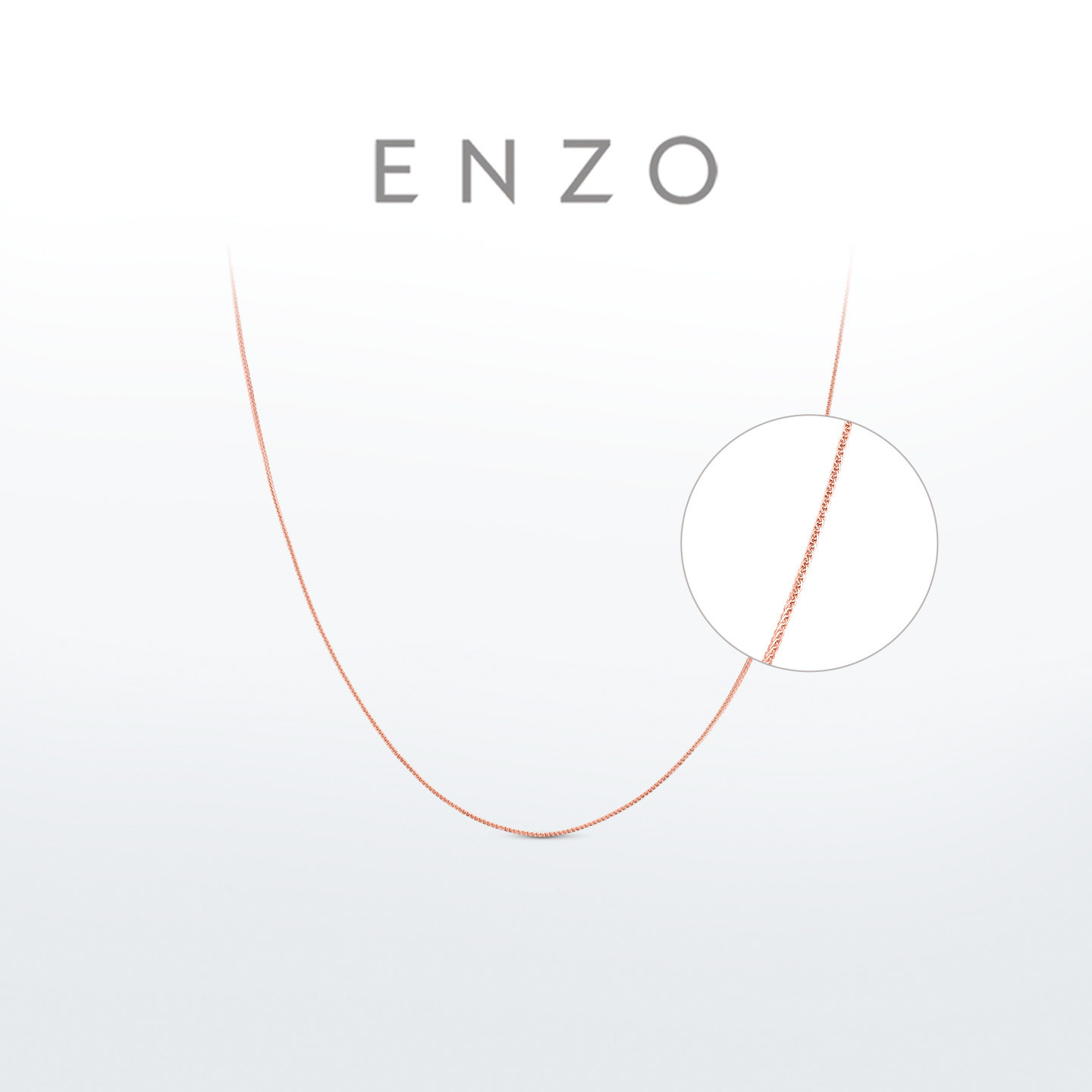 ENZO 商场同款 18K金肖邦链玫瑰金百搭项链女EZE833悦己送礼