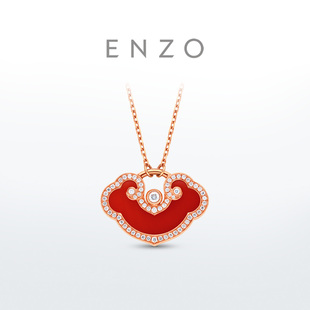 周大福ENZO 大版如意锁18K金红玉髓钻石项链女 EZV8178悦己送礼