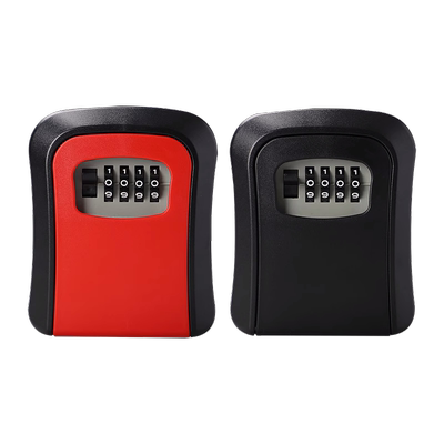 【免打孔密码钥匙盒】送免钉胶