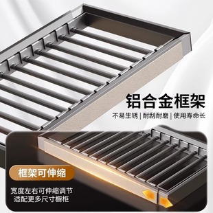 衣柜拉篮抽屉式多功能裤抽皮革首饰盒衣帽间柜内拉篮伸缩格子抽