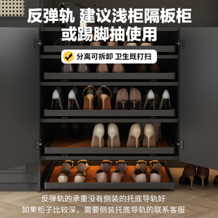 踢脚抽屉鞋柜底部下方反弹抽屉滑轨托盘收纳改造抽拉板玄关柜鞋架