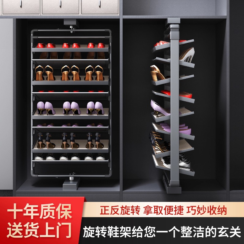 旋转鞋架360度多功能翻转五金家用新款高度可调鞋柜内置收纳神器