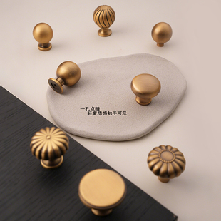 法式 中古风复古黄铜拉手古铜色衣柜门抽屉柜子橱柜简约小把手单孔
