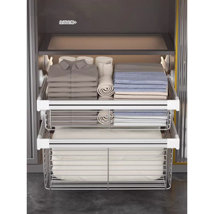 衣柜拉篮抽屉式伸缩滑轨分层金属密网篮衣帽间衣服收纳分层推拉篮