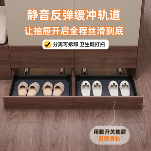 踢脚抽屉鞋柜底部入户玄关柜内悬空伸缩反弹滑轨下方抽拉托盘鞋架