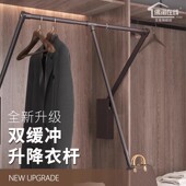 衣帽间衣柜下拉式 挂衣杆衣橱升降挂衣架下拉伸缩衣杆衣柜衣通拉杆