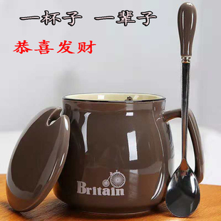 早餐杯咖啡杯燕麦陶瓷杯牛奶杯马克杯情侣水杯女带盖勺大容量 个性