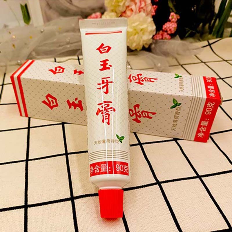 【正品/白玉/清洁牙膏】天然薄荷香型上海老牌经典国货之光美加净,洗护清洁剂/卫生巾/纸/香薰,牙膏,淘宝优惠券,粉丝福利购,淘宝优惠卷