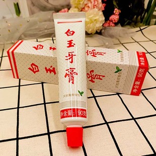 【正品/白玉/清洁牙膏】天然薄荷香型上海老牌经典国货之光美加净