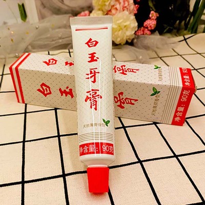 【白玉/90g/牙膏/天然薄荷香型】