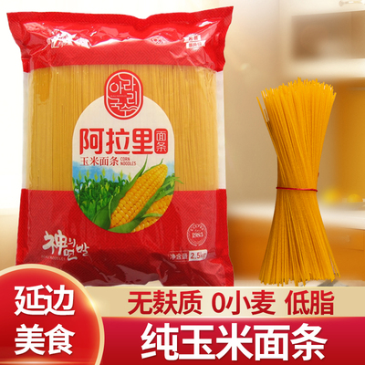 延边朝鲜族玉米面条配料干净