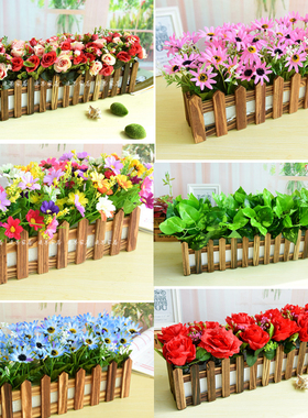 仿真花雏菊绢花栅栏花摆设