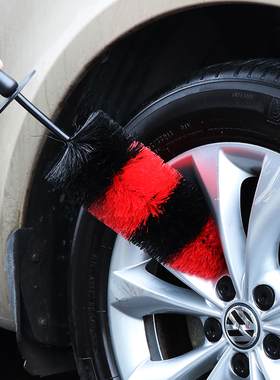 汽车轮毂刷子洗刷车专用毛刷轮胎刷软毛清洁美容用品大号钢圈工具