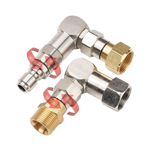 90度直角摇臂卷管器防缠绕旋转万向节接头清洗车机不锈钢3/8快插