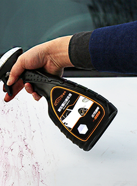 RUUB誉帛汽车漆面铁粉去除剂车身锈点白色车漆黄点黑点去污清洁剂