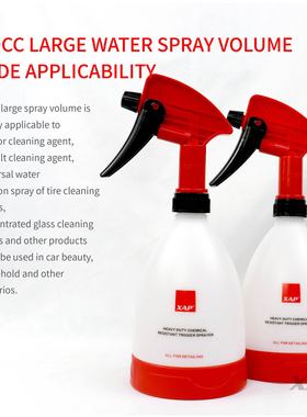 新款耐酸碱喷头加厚喷壶汽车车载清洁用品工具工厂直销可OEN