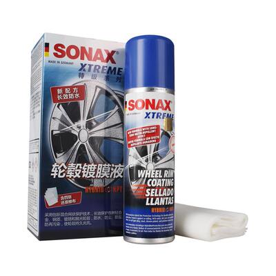 防氧化轮毂镀膜SONAX抗污防氧化