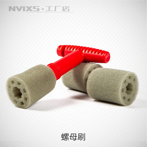 螺母刷嵌入式钢圈螺丝清洁刷轮毂清洗工具精洗轮圈螺丝刷精致洗车