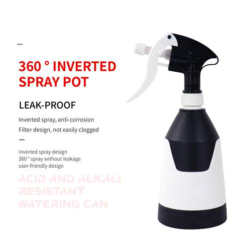 多功能360度可调喷嘴耐化学腐蚀喷雾器汽车车载清洁工具洗车专用
