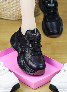真皮厚底系带增高老爹鞋女