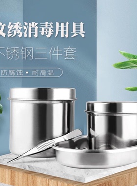 韩式半永久全套纹绣工具用品
