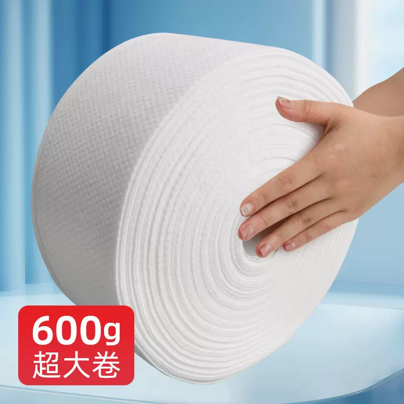 特大卷一次性洗脸巾女纯棉洁面巾纸擦脸专用纸巾美容珍珠纹大卷巾