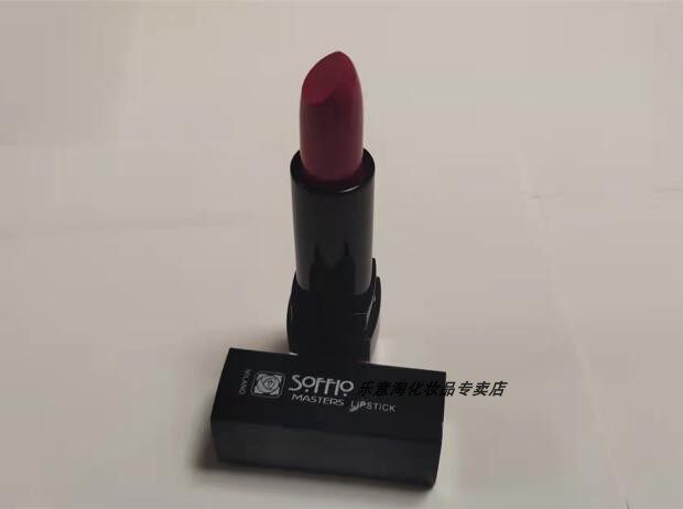 索菲欧 L-286法兰美口红3.6g通用  滋润 保湿 正品包邮 假一赔双