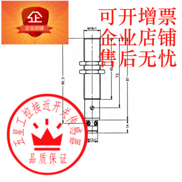 高品质接近开关传感器3RG6232-3TS00-0XB7-PF品质保证量大从优