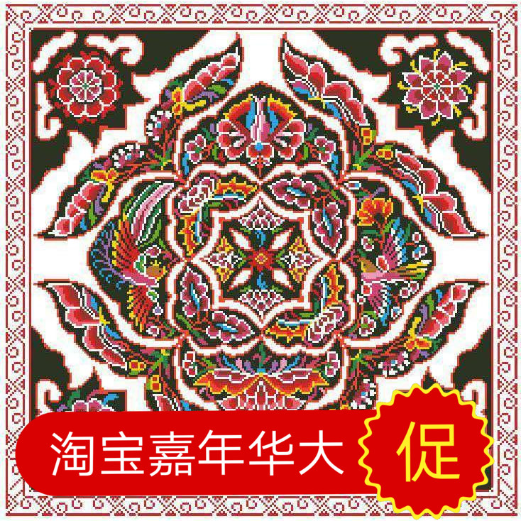 2019新款民族风手工绣十字绣背带心5D印花四季通用满绣不褪色包邮