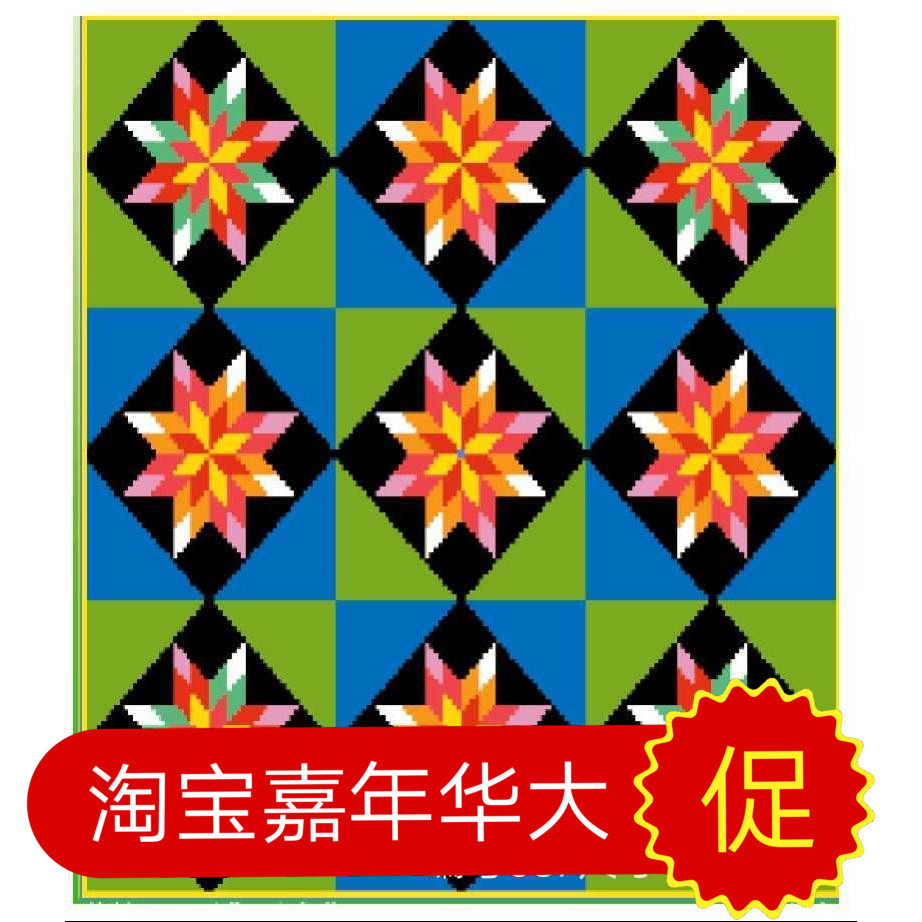 新款民族风手工十字绣背带 四季通用5d印花不掉色满绣包邮送工具